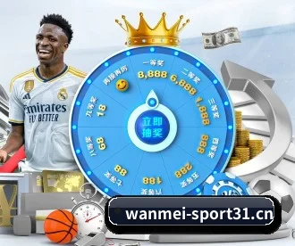 完美体育sport31 APP 深度功能