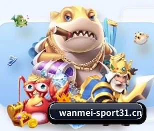 完美体育sport31 APP 深度功能