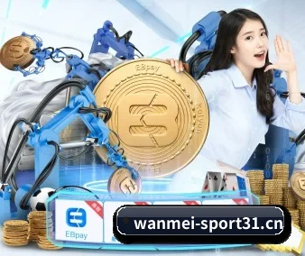 完美体育sport31 APP 界面
