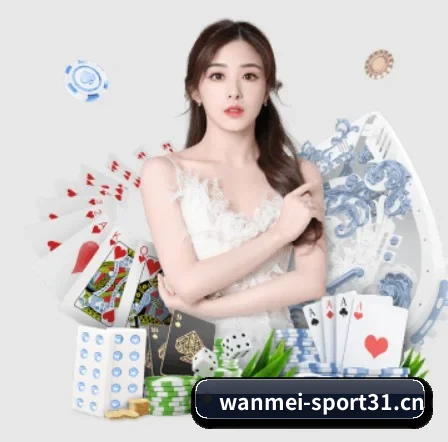 完美体育sport31的方向